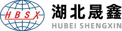 湖北晟鑫金属制品有限公司‌