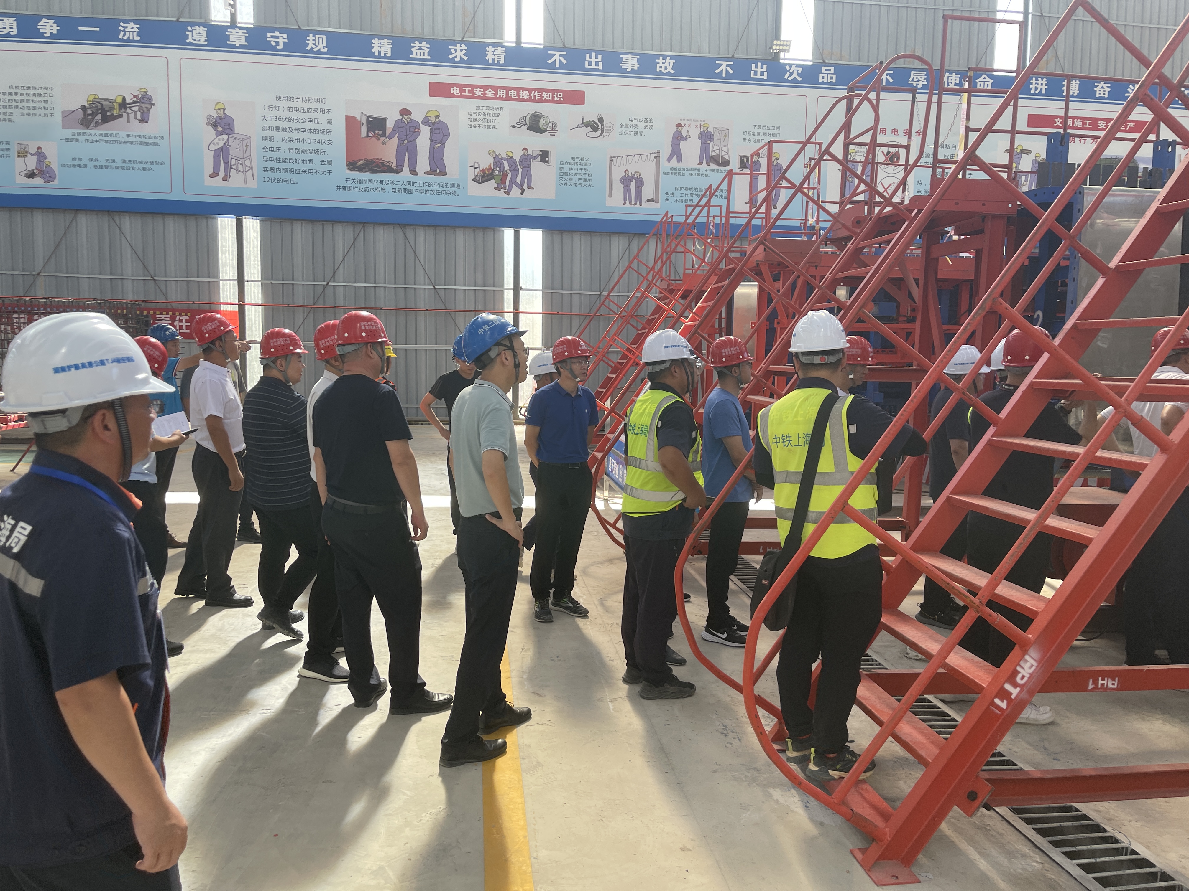 中铁上海工程局湖南炉慈高速智慧梁场