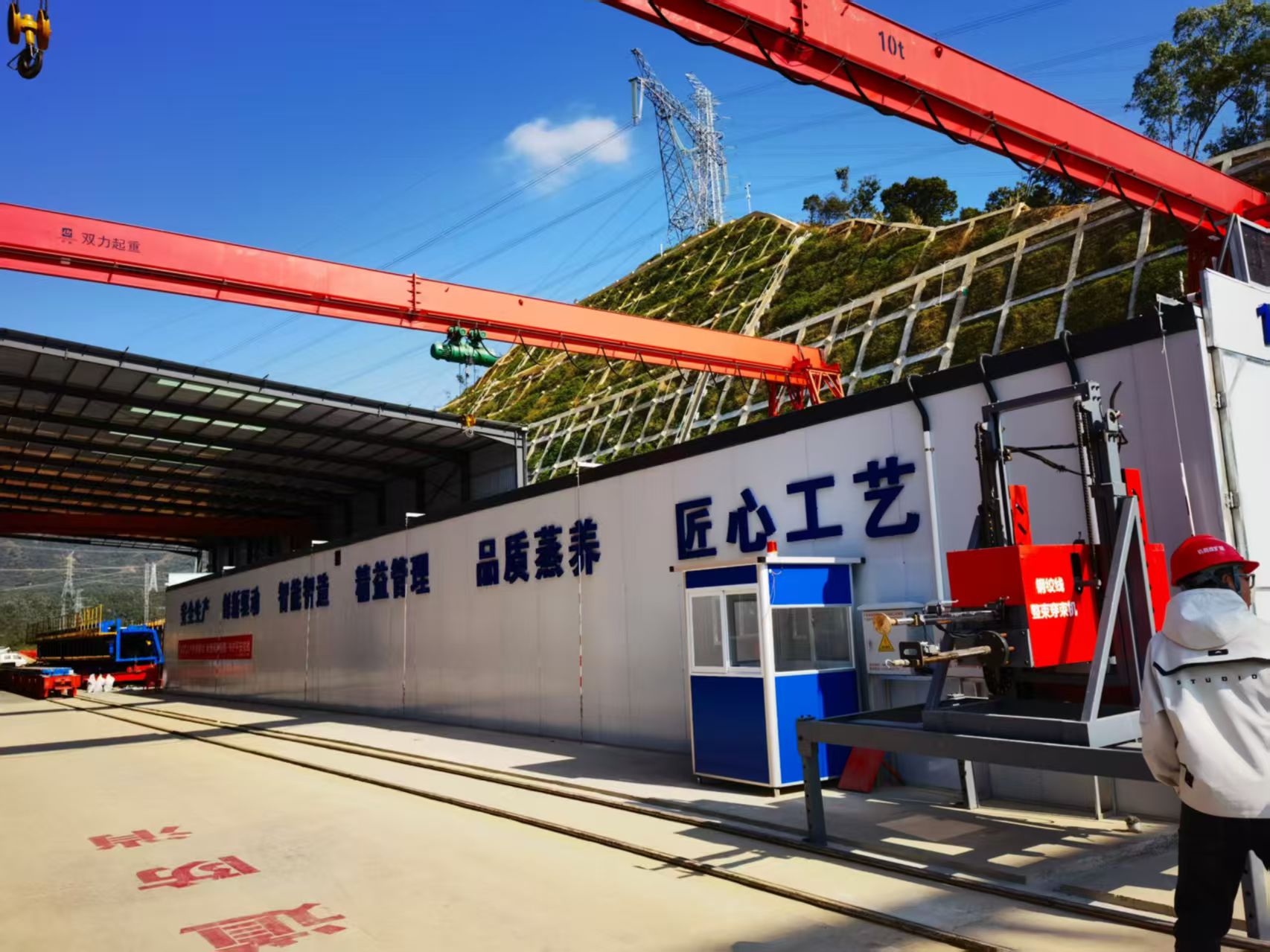 中交一公局深圳外环智慧梁厂