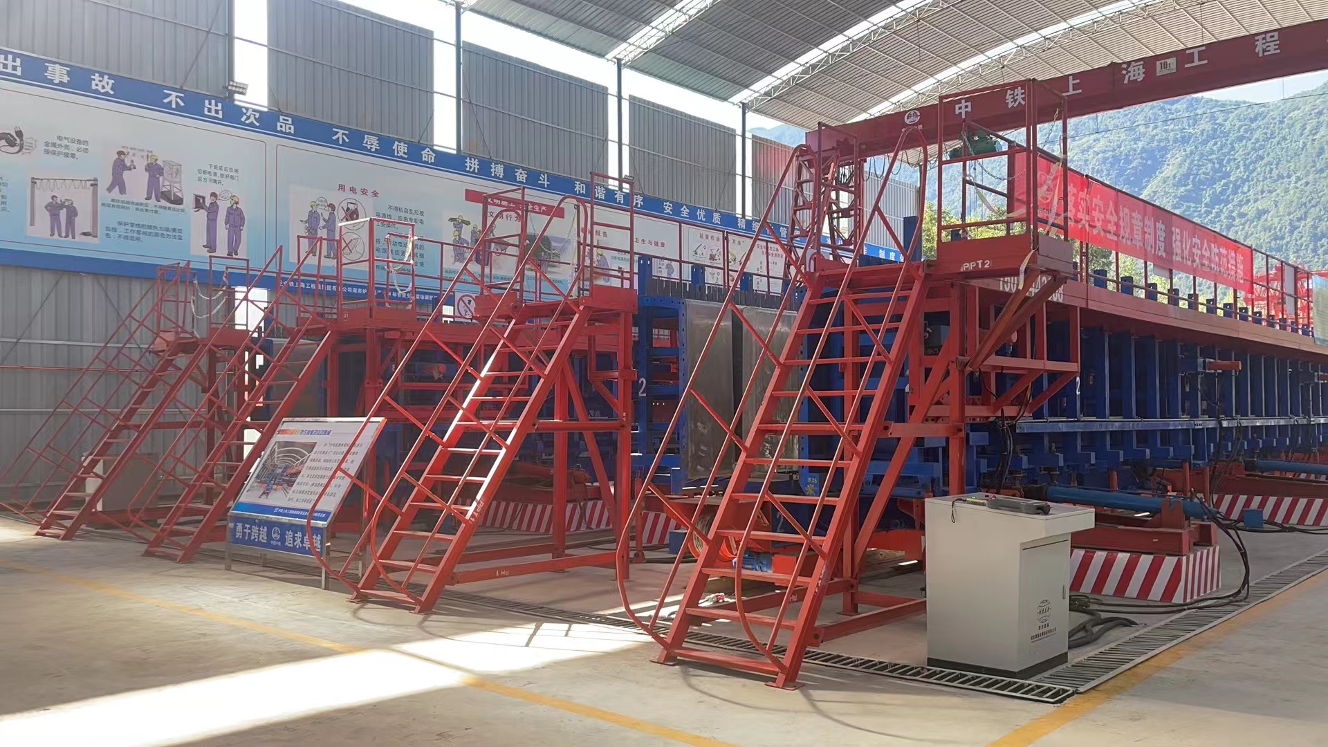 中铁上海工程局湖南炉慈高速